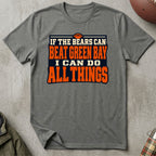 I Can Do All Things Tee