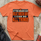 I Can Do All Things Tee